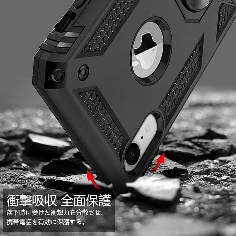 iPhone 7/8 Plus用 軽量360度回転クリアケース 米軍MIL規格 防塵・耐衝撃デザイン オシャレ スタンド機能付き
