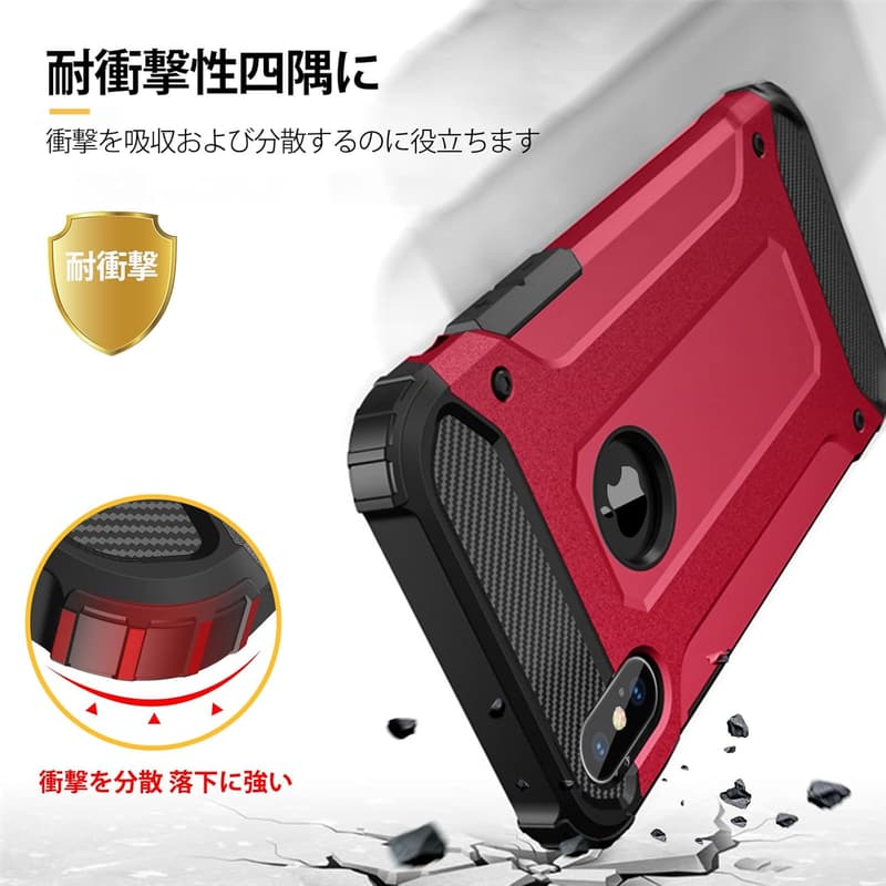 iPhone 11 用 軽量耐衝撃ケース TPU+PC二重構造 カメラ保護 赤