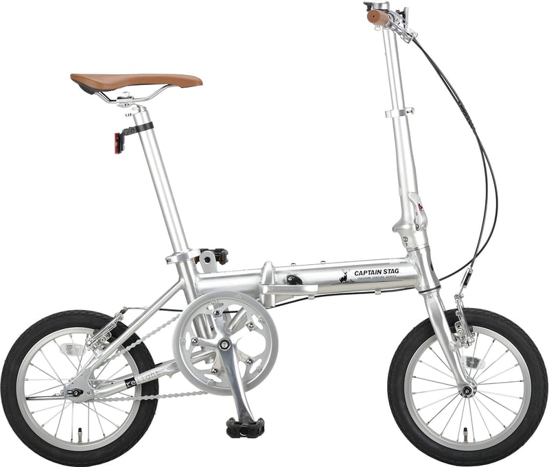 超軽量アルミフレーム 14インチ折りたたみ自転車（約8.2kg）