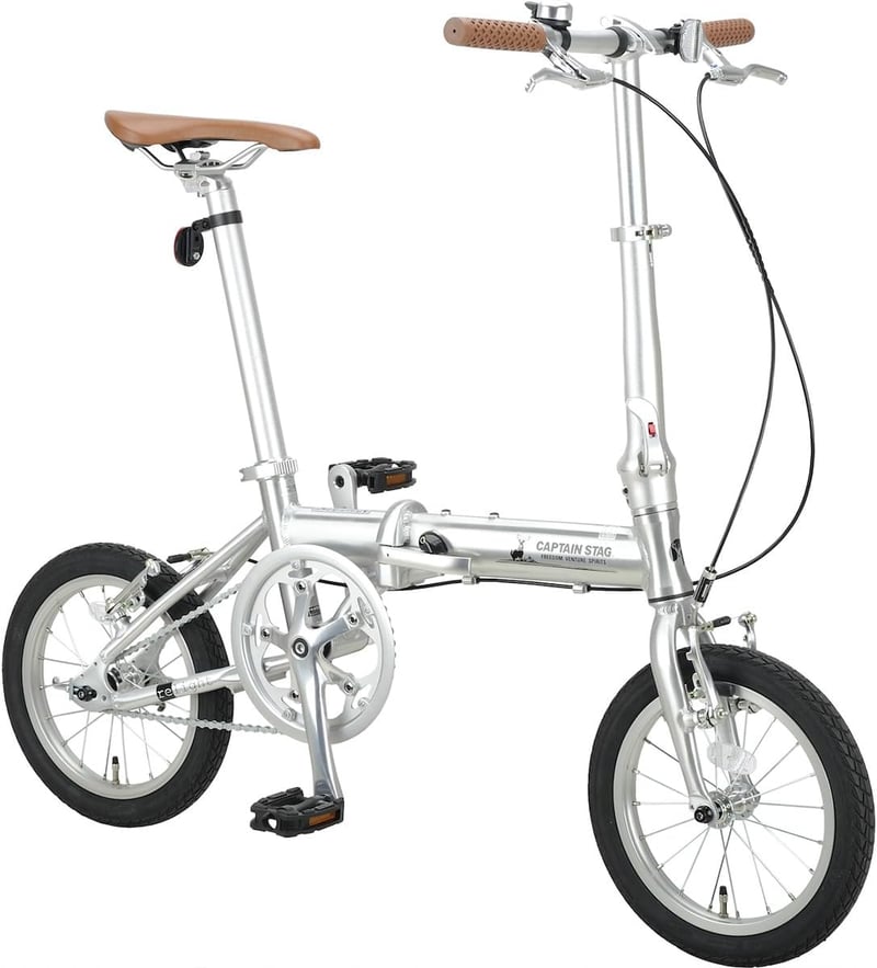 超軽量アルミフレーム 14インチ折りたたみ自転車（約8.2kg）