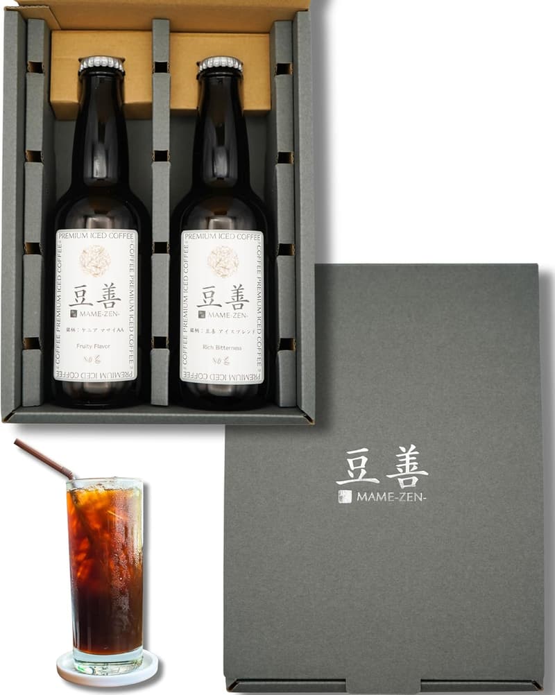 御中元ギフト 高級瓶入りクラフトコーヒー詰め合わせ 温かいホットコーヒーにも対応