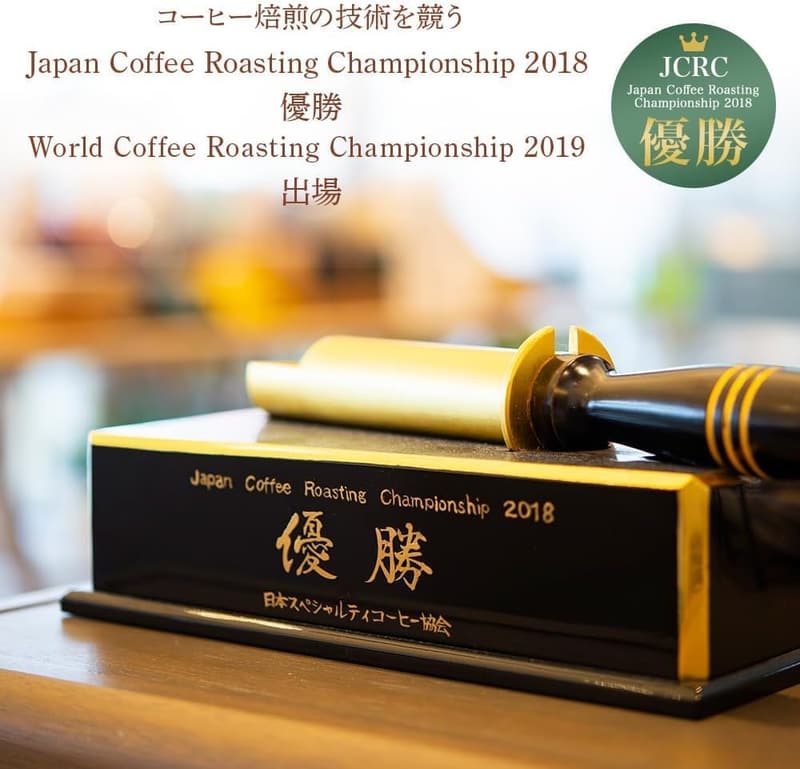 日常を豊かにするコーヒーギフト 4種ブレンド ドリップバッグ 10個入り