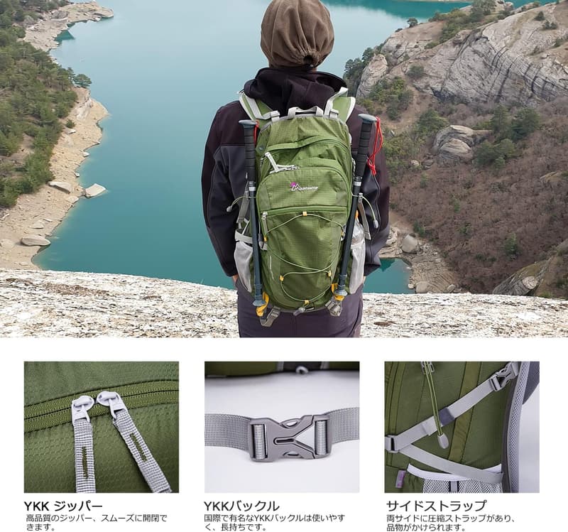 登山用40L防水バックパック 軽量リュックサック アウトドア旅行用