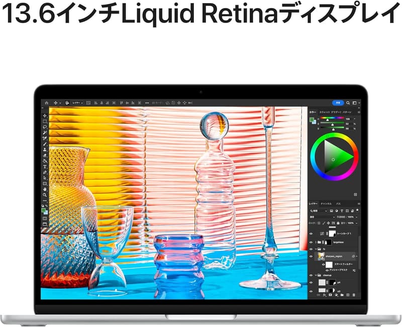 2022年モデル 13インチMacBook Air (Apple M2チップ, 16GBメモリ, 256GB SSD, USキーボード) - シルバー