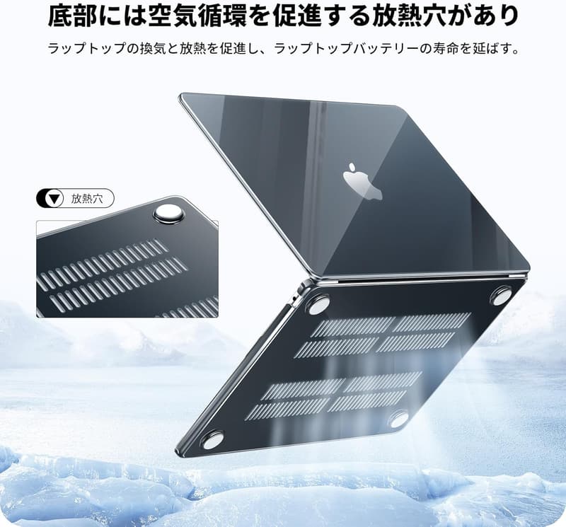 MacBook Air 13.6インチ M4対応 軽量ハードケース クリスタルブラック 対応モデル: A2681 A3113