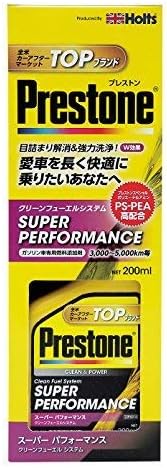 スーパーパフォーマンス ガソリン添加剤 200ml x 5本セット【Amazon限定】