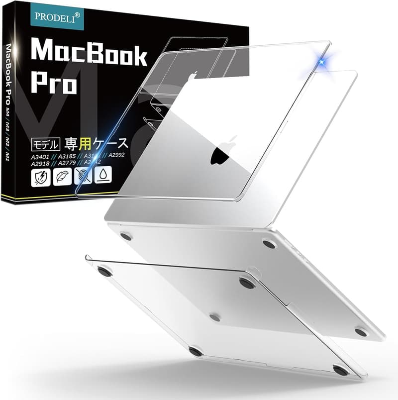 MacBook Pro 14インチ専用 超薄型クリアカバー 軽量 おしゃれ キズ防止