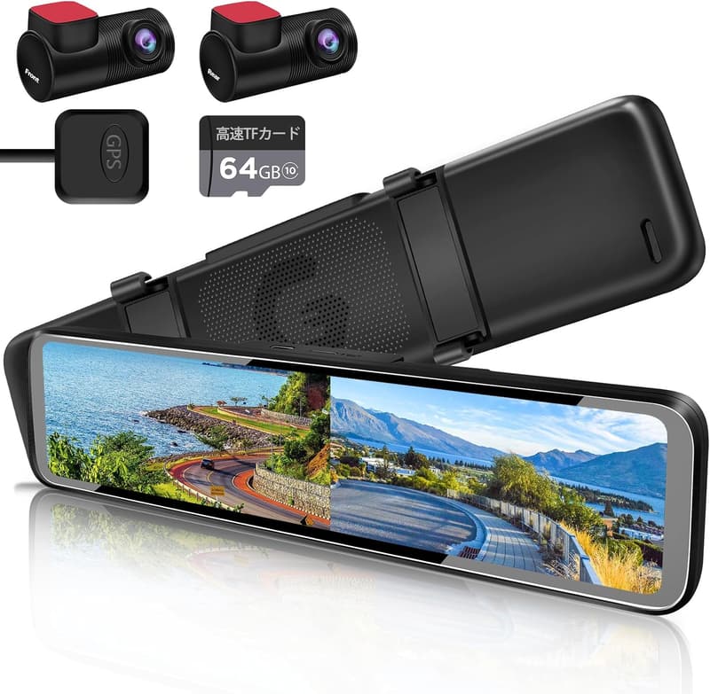 前後カメラ搭載ミラー型ドライブレコーダー 12インチ フルHD1080P 駐車監視機能付【64GBカード付】