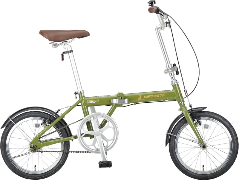 キャプテンスタッグ AL 16インチ 軽量折りたたみ自転車 アルミフレーム