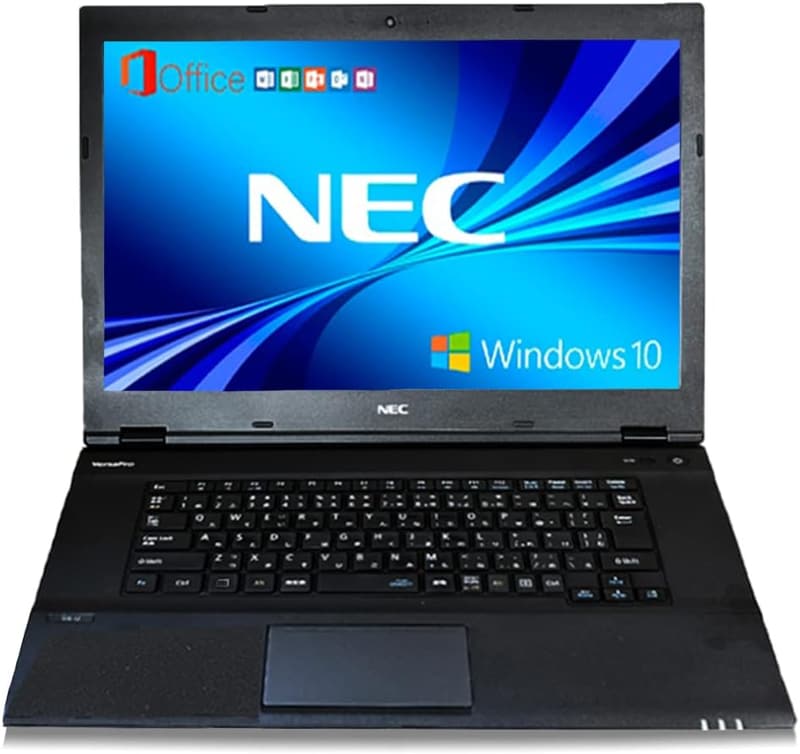 整備済み NEC VersaPro VAシリーズ ノートパソコン 15.6型/第6世代CPU/8GBメモリ/256GB SSD/Win 10/MS Office H&B 2019