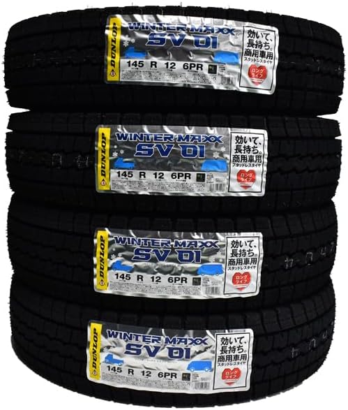 ダンロップ WINTER MAXX SV01 商用車用スタッドレスタイヤ 145R12 6PR
