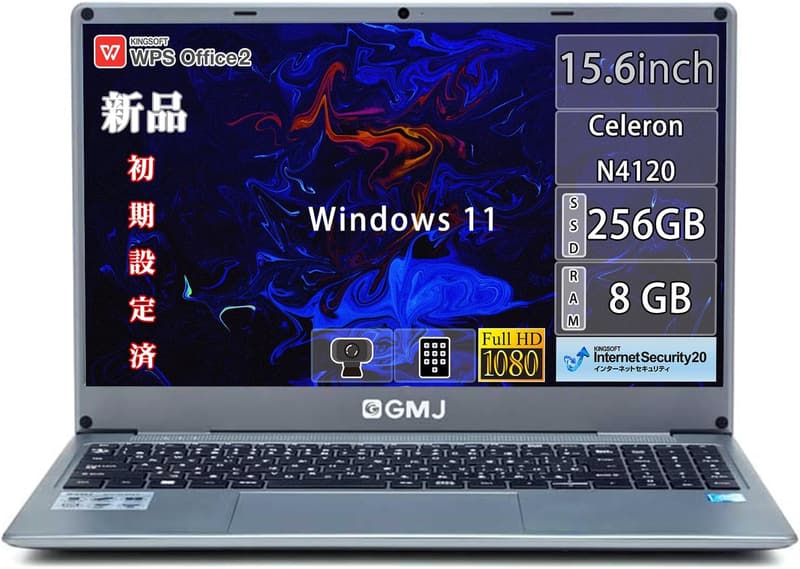 Windows 11搭載 15.6インチノートパソコン メモリ8GB SSD256GB 日本語キーボード WPS Office付き