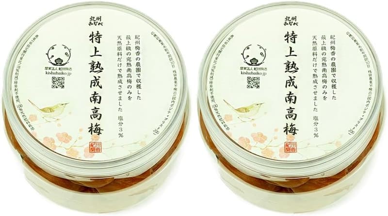 減塩紀州の特上梅干し 860g（430g x 2） - 無添加熟成塩分3%