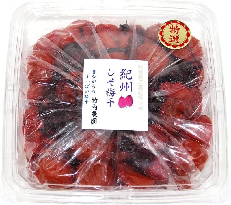 特選紀州南高梅 無添加昔ながらのすっぱい梅干し 1kg