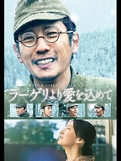 愛を込めたラーゲリ風キャンドル