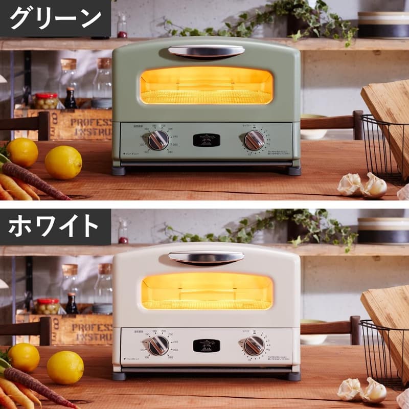グリル＆トースター ホワイト 4枚焼き【モノギャラリー限定レシピブック付】