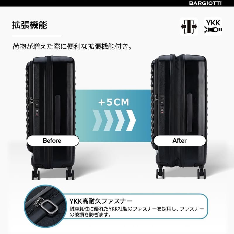 機内持ち込みスーツケース フロントオープン 拡張機能付き ブラック Sサイズ 45L