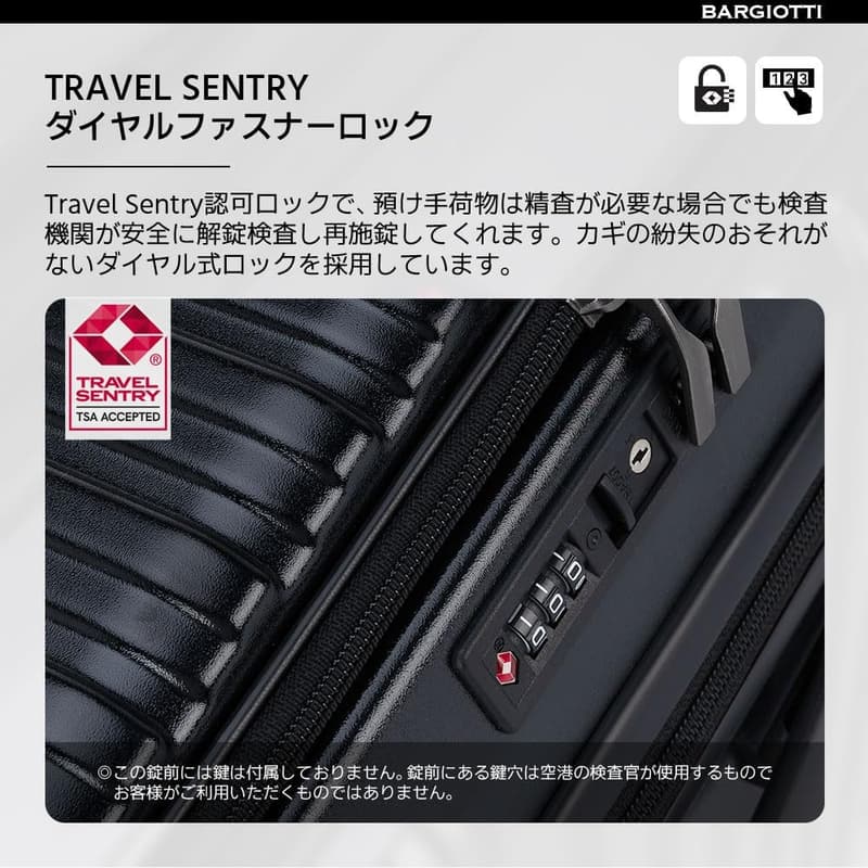 機内持ち込みスーツケース フロントオープン 拡張機能付き ブラック Sサイズ 45L