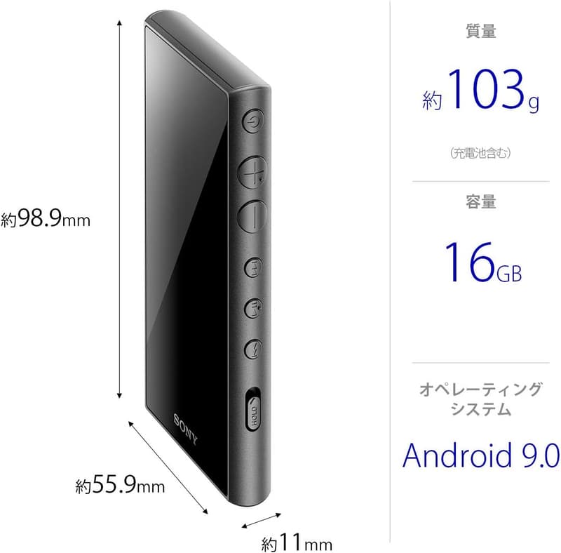 ハイレゾ対応16GBウォークマン NW-A105（ブラック）Bluetooth・タッチパネル・最大26時間再生