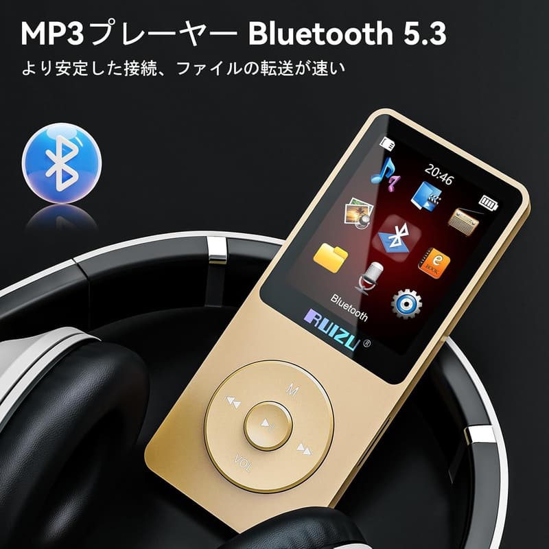 「通勤・ランニング向け 64GB Bluetooth MP3プレーヤー イヤホン付き」