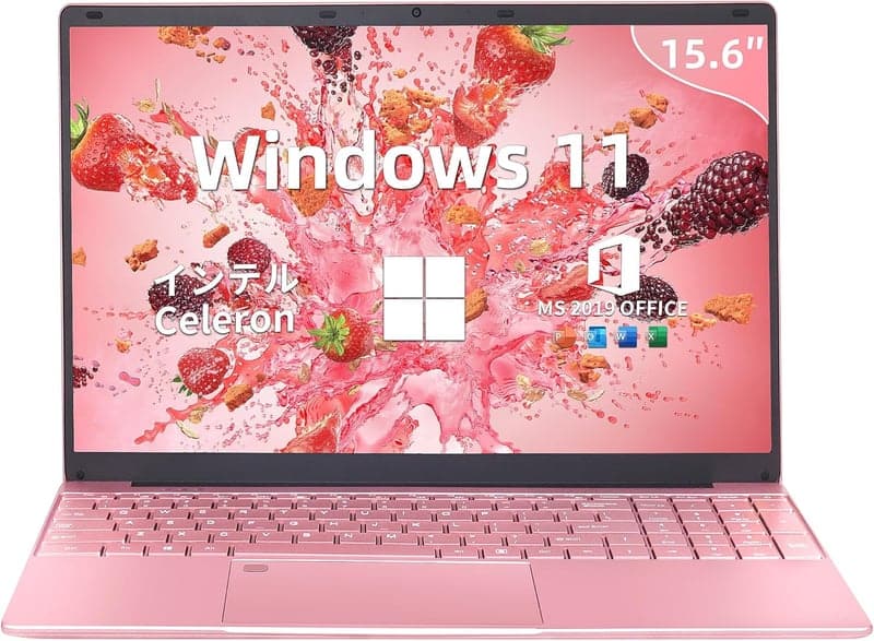高性能15.6インチノートパソコン【Win 11/MS Office 2019搭載】【第12世代 Alder Lake/N95/DDR4 16GB/Nvme SSD 256GB】ピンク