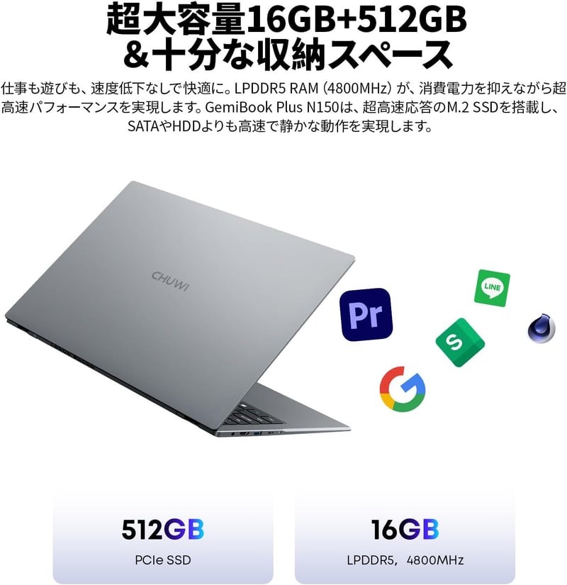 CHUWI GemiBook Plus 15.6インチ FHD ノートパソコン (Windows 11、16GB RAM、512GB SSD)