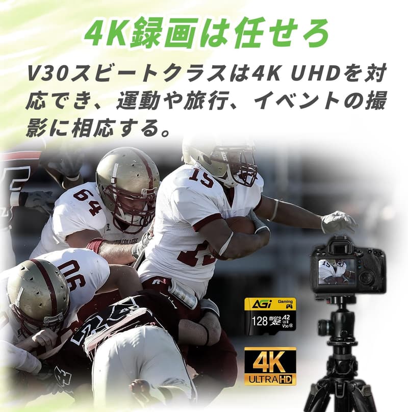 Nintendo Switch対応 128GB microSDカード UHS-I Class10 U3 A2 V30 最大転送速度98MB/秒