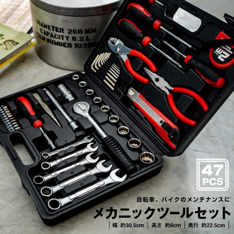 メカニックツールセット 47PCS - コーナンオリジナル