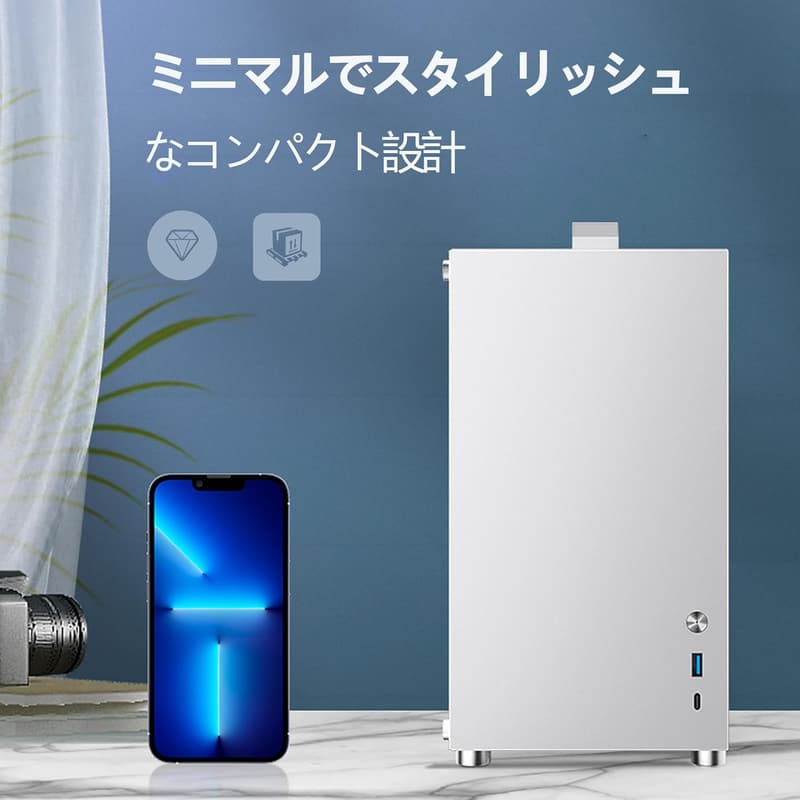 透明強化ガラスミドルタワーPCケース（Micro-ATX、シルバー）