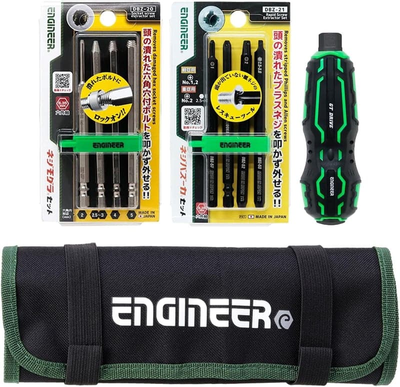 プラスネジ・六角穴付きボルト対応合体工具4点セット（ネジ外し用ドライバー） グリーン
