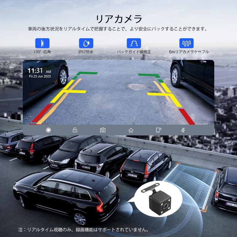 9.26インチタッチスクリーン車載オーディオ（Carplay/Android Auto無線接続、リアカメラ付き、Bluetooth/AUX/FM対応、工事不要、1年保証）