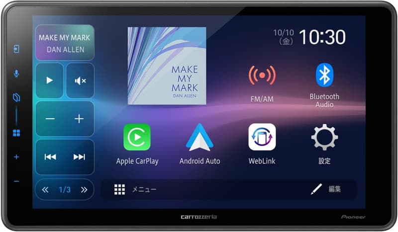 パイオニア 9インチフローティングディスプレイオーディオ Apple CarPlay/Android Auto対応