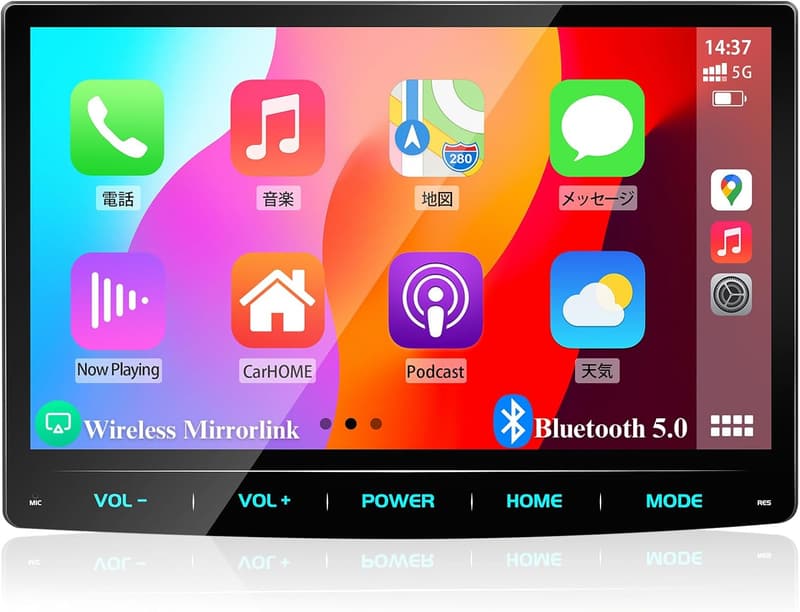 PORMIDO 10.1インチCarplay/Android Auto対応カーオーディオ【WiFi/Bluetooth/USB/RCA/日本FMラジオ】