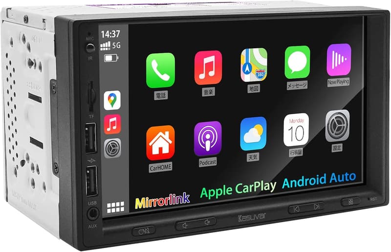 多機能カーオーディオ 7インチ IPSタッチパネル Bluetooth 5.0 車載ナビ【KAR7】
