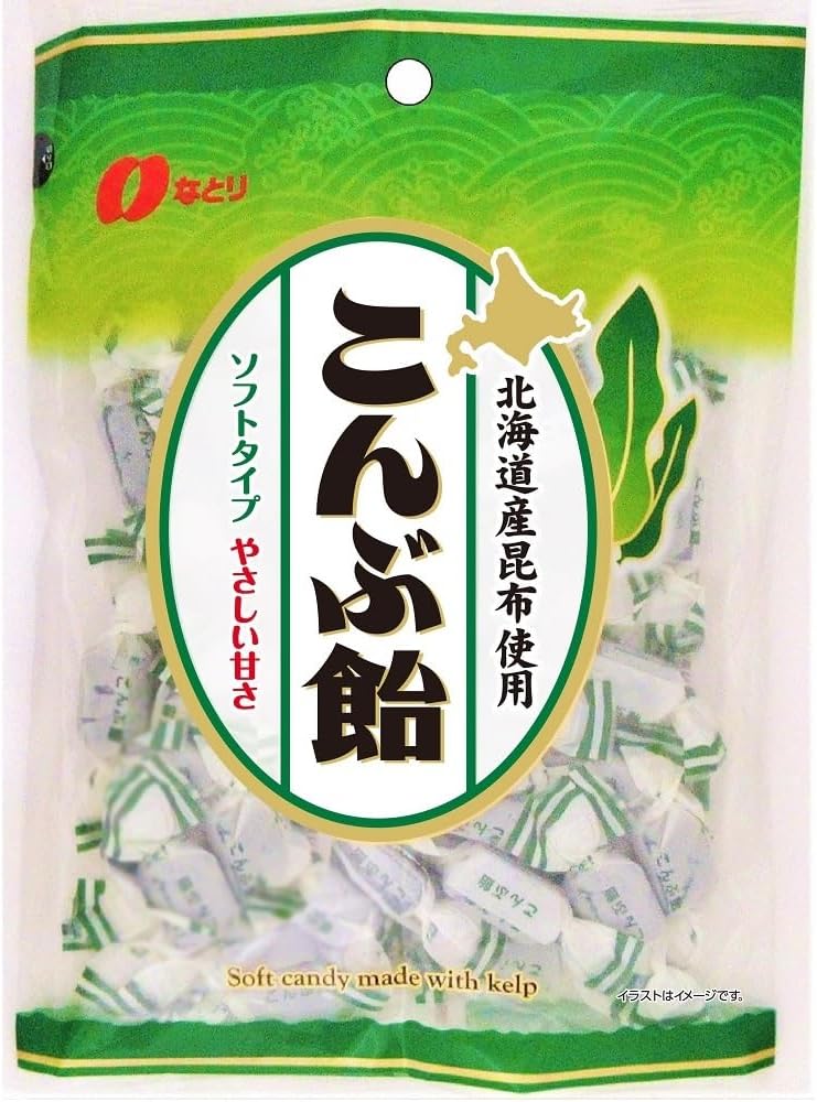 なとり こんぶ飴 238g×10袋