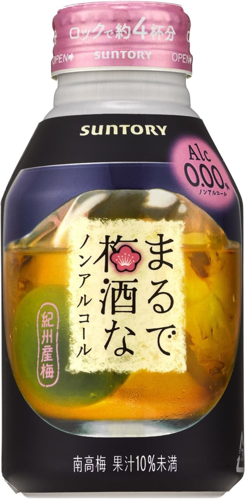 紀州産梅使用のノンアルコール梅酒風飲料 280ml×24本