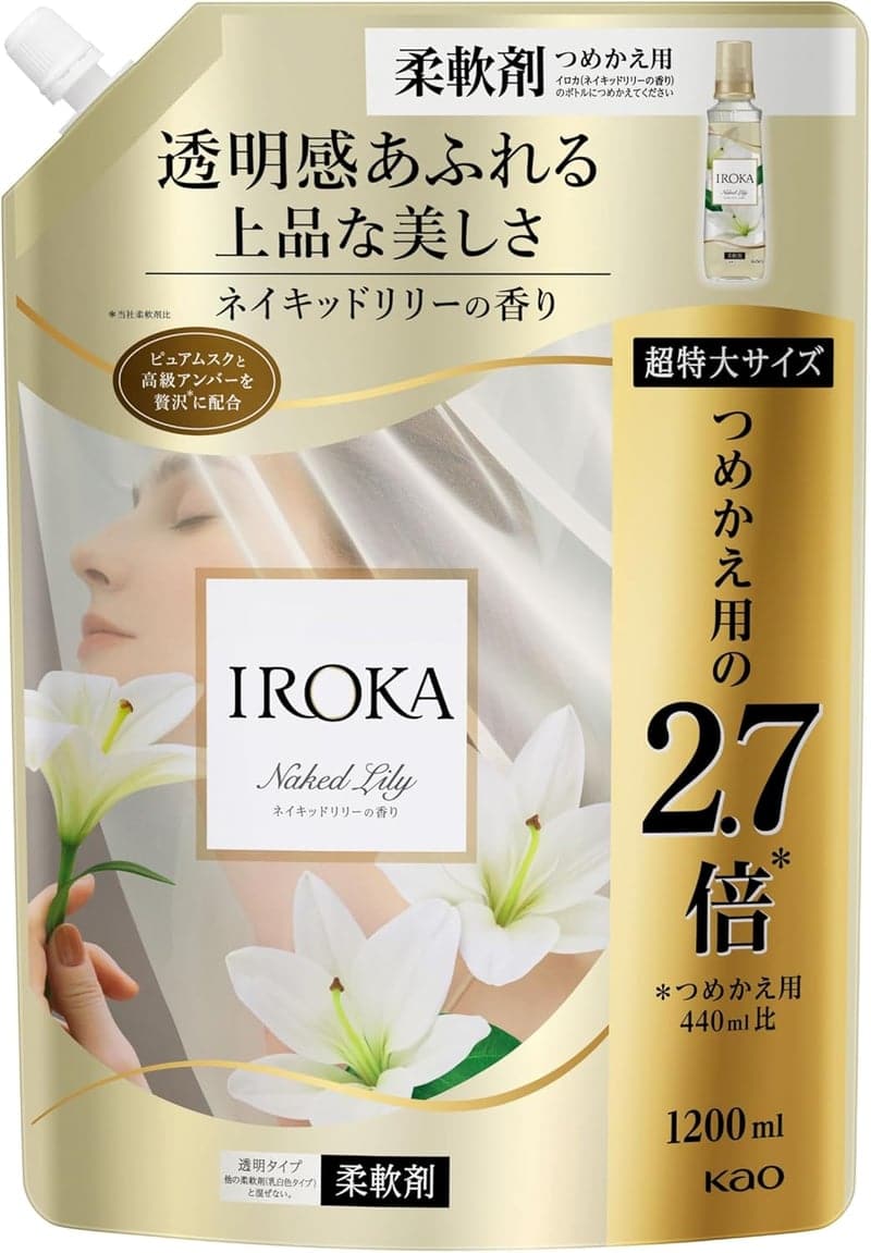 ネイキッドリリーの香り フレアフレグランス IROKA 大容量1200ml 液体柔軟剤