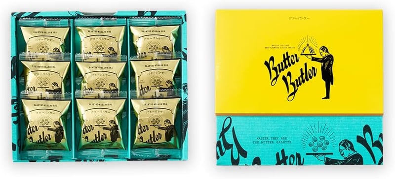 バターバトラー バターガレット 9個入り 東京土産 お菓子ギフト