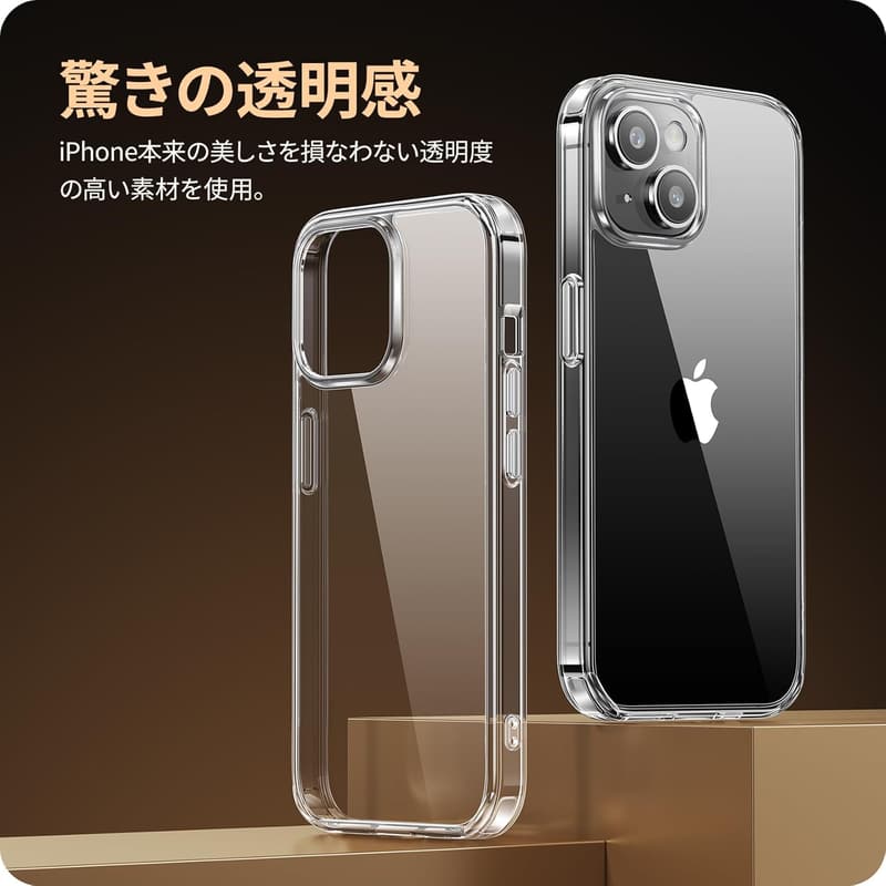 iPhone 15用 クリア保護ケース 薄型耐衝撃 米軍MIL規格 SGS認証 ワイヤレス充電対応