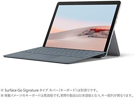 マイクロソフト Surface Go 2 10.5インチ タブレット (Office 2019/8GB/128GB)