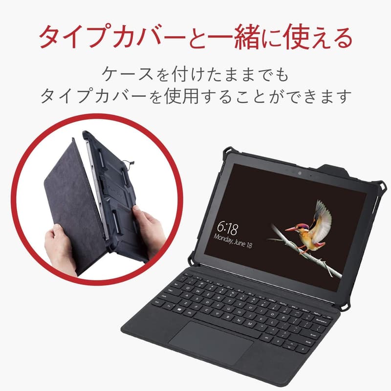 Surface Go用フルプロテクトケース ZEROSHOCK ブラック ショルダーベルト付き