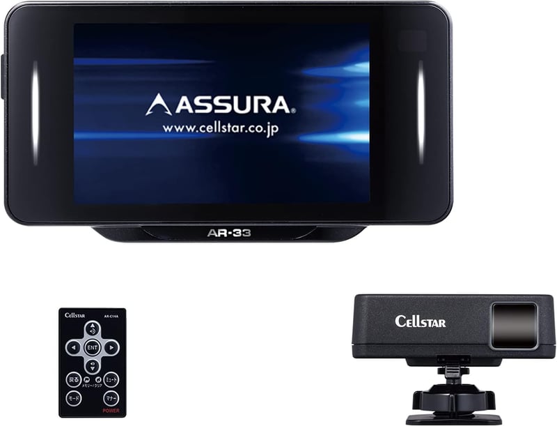 GPSレーダー探知機 セパレート型 AR-33 レーザー光対応 18バンド トリプルセンサー 日本製 3年保証