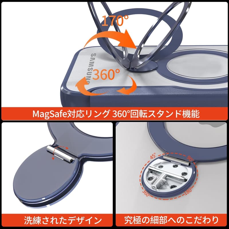 【Galaxy S25 Ultra用 360°回転スタンド手帳型 ケース - 耐衝撃クリアレザー、カード収納、MagSafe対応】