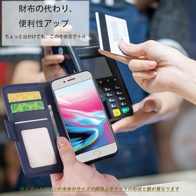 Galaxy S25 手帳型ケース カード収納 RFID信号盗難防止 スタンド機能 全面保護 ブルー