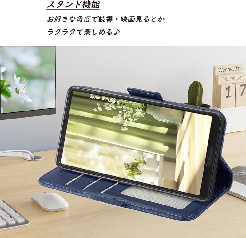 Galaxy S25 手帳型ケース カード収納 RFID信号盗難防止 スタンド機能 全面保護 ブルー