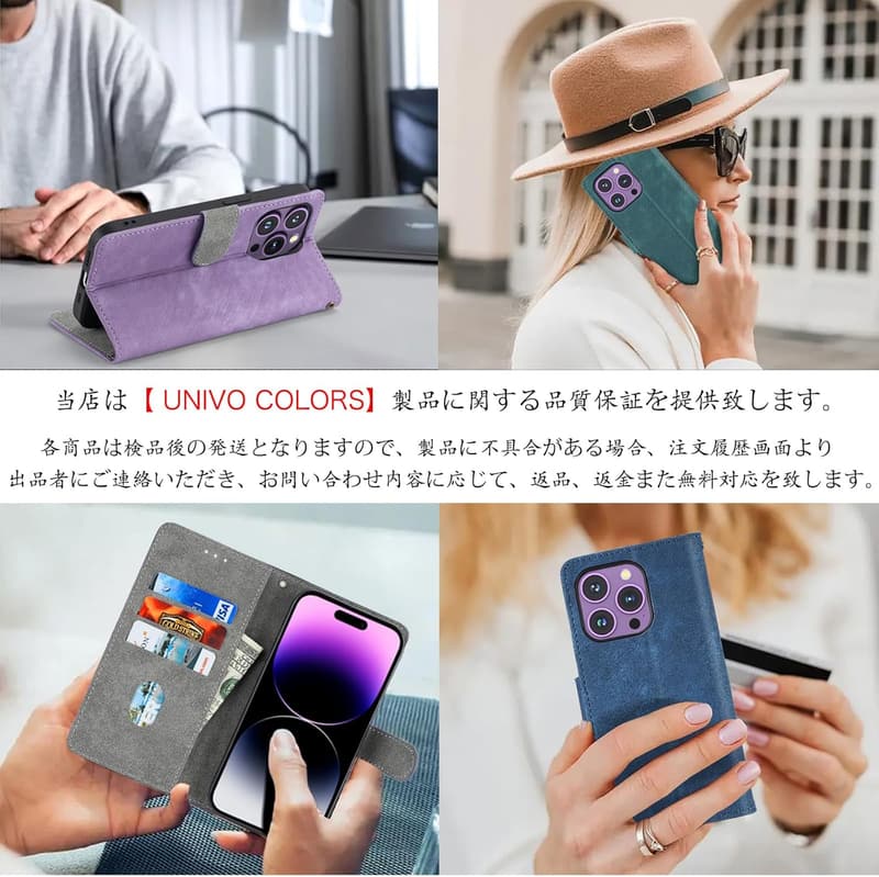 Galaxy S25 手帳型スマホケース 高級合皮 RFIDブロッキング カード収納 ブラウン