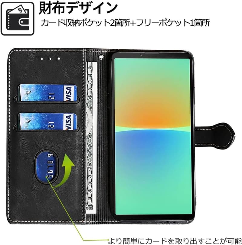 Galaxy S25 Ultra 手帳型ケース 高級PUレザー ブラック 2枚カード収納 マグネット 耐衝撃 ハンドメイド