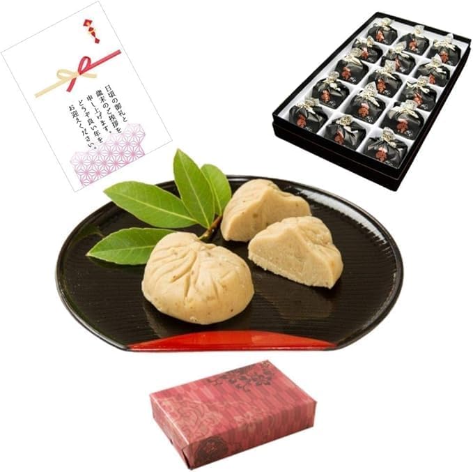 プレミアム栗きんとん（無添加・和三盆使用）15個入り【手作り・岐阜県中津川】お取り寄せギフト