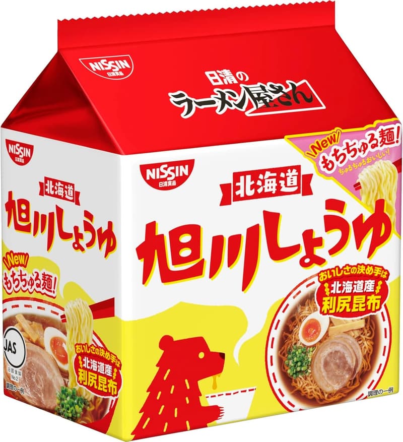 旭川しょうゆラーメン 5食パック - 日清食品