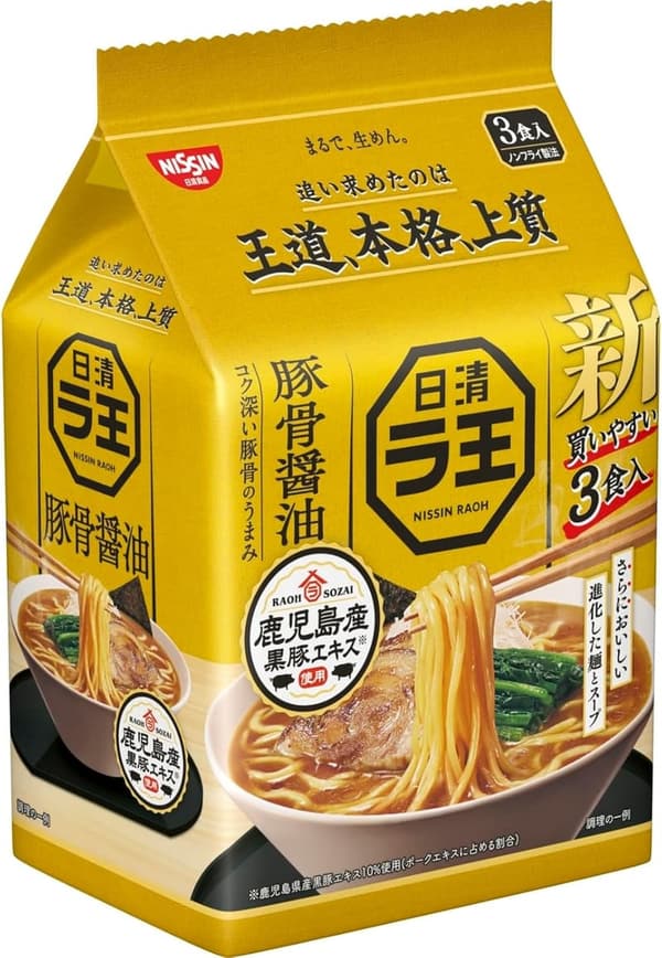 鹿児島産黒豚エキス使用 日清ラ王 豚骨醤油インスタント 3食パック 300g